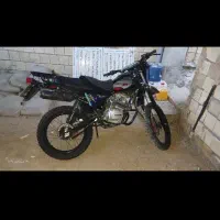 موتور تریل ۲۰۰سی سی