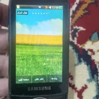 پوکو۵|بدلیجات|بروجرد, |دیوار