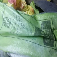 کیسه های سالم وتمیز