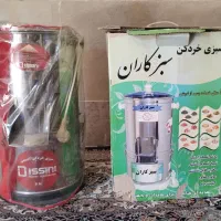 سبزی خرد کن