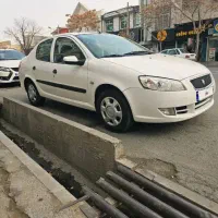 رانا مدل ۹۷