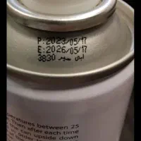 اسپری رنگ|مصالح و تجهیزات ساختمان|تهران, امیرآباد|دیوار