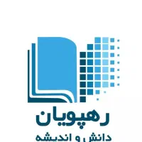 فروش دیپلم با استعلام