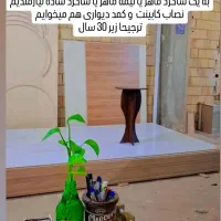 کار در کابینت سازی