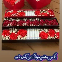 باکس پول|خدمات پذیرایی، مراسم|قم, بنیاد|دیوار