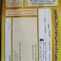 سراتو ۲۰۱۰|خودرو سواری و وانت|لاهیجان, کوی خزر|دیوار