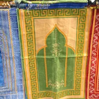 سجاده قالیچه عرض ۷۰|فرش|مشهد, خین عرب|دیوار