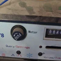 فروش تکان دهنده موزیکال دلفین، سالم|اسباببازی|اردبیل, |دیوار