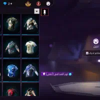 اکانت 54 فریفایر|کنسول، بازی ویدئویی و آنلاین|اسماعیلی, |دیوار