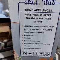 لوازم برقی خانگی