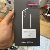 s25ultra اکبند