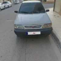 پراید شاسی پلمپ