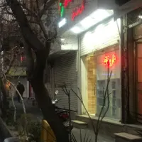 اجاره مغازه ۴۵ متری در میدان انقلاب