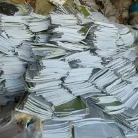 خرید کتاب باطله کاغذ روزنامه زونکن سی دی|عمده‌فروشی|تهران, پونک|دیوار