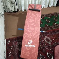 دراز نشست در حد