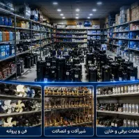 شارژ گاز انواع خودرو سواری