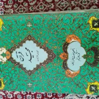 قران قدیمی|کلکسیون اشیاء عتیقه|کرج, شهرک اوج|دیوار