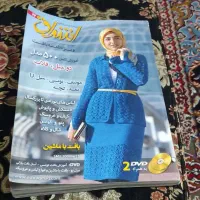 پوشاک زمستانی چند جور کت وپالتو دخترانه زنانه ومرد