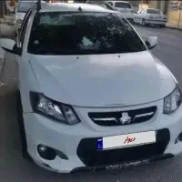 کوییک ۱۴۰۰