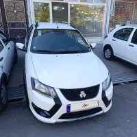 کوییکGXتیبLفول1403