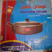 قابلمه و تابه سایز ۵۲ مارک کوشان تفلون