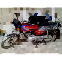 موتور مزایده تک هندل