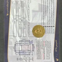 ۵۲۸ مدل ۲۰۱۴ سفارش امریکا تک کلید  هداپ و کیت M|خودرو سواری و وانت|تهران, کوهک|دیوار