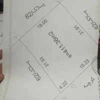 منزل ویلایی