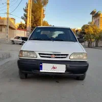 پرایدسفید تک سوز