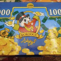 بازی عمو پولدار