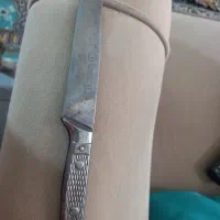 کارد آلمانی