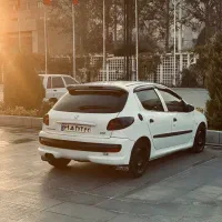 بال عقب ارسی