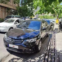آریو سایپایی