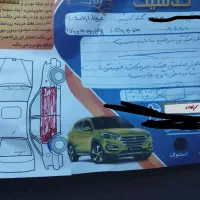 موتورملی کلاس 16مدل 94|خودرو سواری و وانت|هشترود, |دیوار