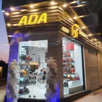 فروشنده ی کیف و کفش چرم طبیعی