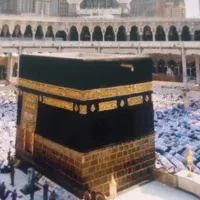 فیش حج عمره