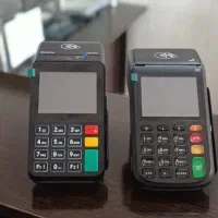 فروش انواع کارتخوان