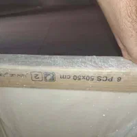 تعدادی سرامیک لعابدار درجه یک زیر قیمت کارخانه|مصالح و تجهیزات ساختمان|شیراز, شهرک بهشتی|دیوار