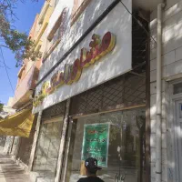 شاگرد ساده ، تابلو کامپوزیت ، نما الومینیوم|استخدام معماری، عمران و ساختمانی|بجنورد, |دیوار