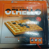 بازی استراتژی