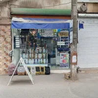 اجاره مغازه شهرک صبا