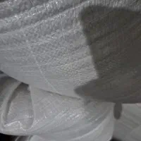 برنج فجر سوزنی