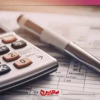 کمک حسابدار