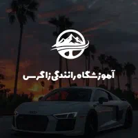 طراحی تخصصی گرافیک لوگو بنر و کارت ویزیت|خدمات رایانه‌ای و موبایل|داراب, |دیوار
