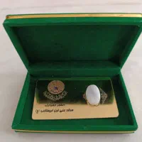 سنگ مزار شریف امام علی|جواهرات|گرمسار, |دیوار