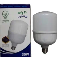 فروش عمده لامپ ال ای دی پیک نور|لامپ و چراغ|تهران, تهرانپارس شرقی|دیوار