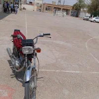 پلاک موتور