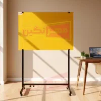 تخته وایت برد شیشه‌ای زرد قابل حمل، سایز 120*80