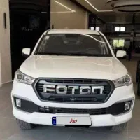 فوتونg7 مدل1402