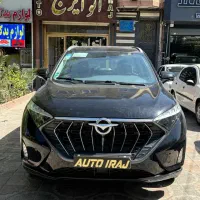 هایما X7 صفر مدل 1404